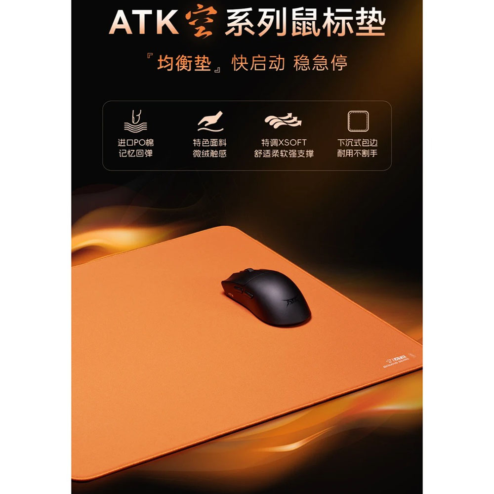 Hot ATK Kong Xsoft Esports Mui - Esports Gaming Gear recensie en prijs