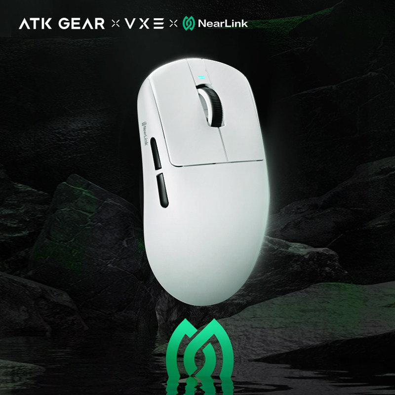 Atk Gear Vxe Dragonfly R1 Draa - Esports Gaming Gear recensie en prijs
